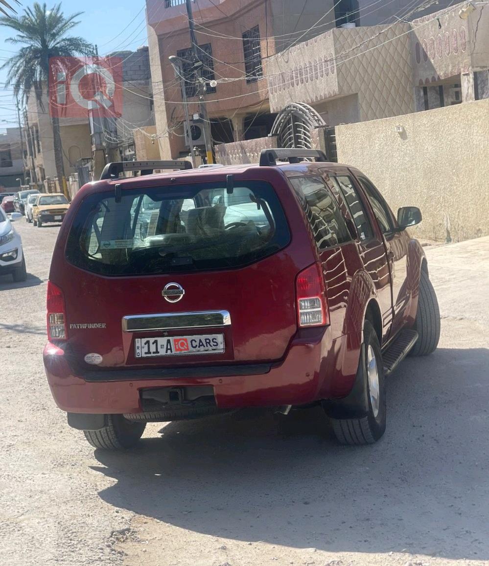 نيسان باثفايندر